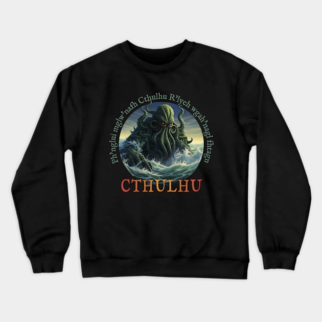 A prayer for Cthulhu Crewneck Sweatshirt by KOMPLO